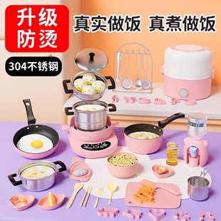做饭厨具套装 儿童迷你小厨房实用真煮全套真实版 女孩玩具生日礼物