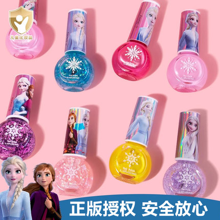 冰雪奇缘儿童指甲油无毒无味女孩可撕拉纯植物安全贴纸玩具套装