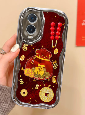 2025新年本命年福袋适用VIVOY76S手机壳高级感Neo7结婚X100S外壳S18e喜庆S15保护套8se女款X90S红色S9春节Y3