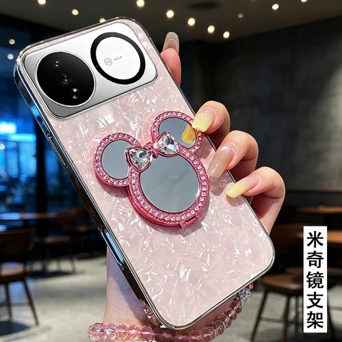 高级贝母纹，不掉色，不掉漆