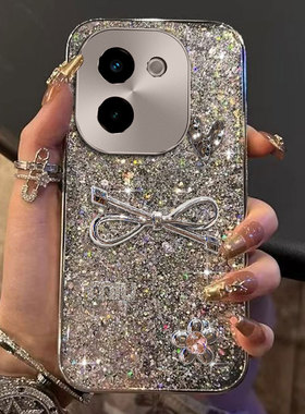 金属色直边闪粉适用vivoY200手机壳/2025年z8x保护套Y76s高级感Y200i新品nex3s新款S20全包Y37网红Y35+女款