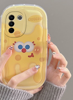 海绵宝宝全包镜头气垫软壳适用VIVOS16手机壳女S16E新款S16PRO高级感S9/S9E硅胶S7/S7E防摔Y76S曲屏VIVI/x27