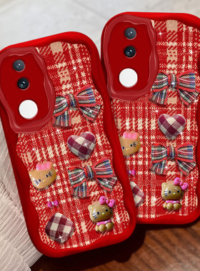 蛇年新年布艺适用vivoS20手机壳本命年X30红色s12PRO外壳11/2025年Y200T毛绒X200女款X80保护套X100喜庆