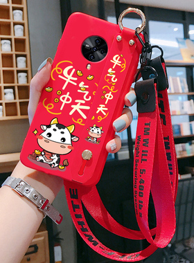 2021新年牛气冲天vivoS6手机壳女款2020个性S5手机外壳女新款网红牛年本命年s1红色pro可爱s6s女生vivis潮6s