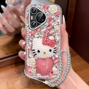 200外壳V3新品 高端镶钻透明适用华为P70手机壳小众麦芒30防摔荣耀Magic4奢华V2保护套P70Pro女款 X3网红P60Art
