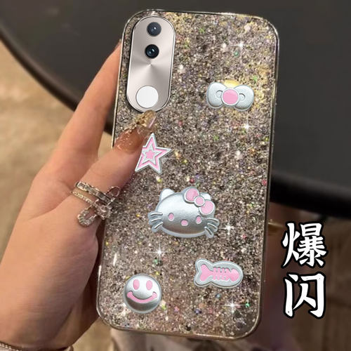 高级感电镀爆闪，不掉漆 不掉色