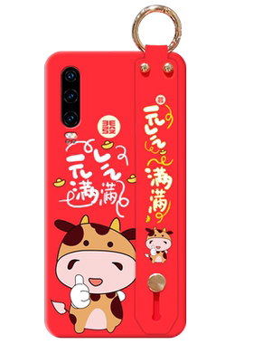 2021新年牛气冲天牛年华为P30PRO手机壳防摔曲屏P30外壳女网红限量版p20/pro保护套女款潮p3o高档p3零por红色