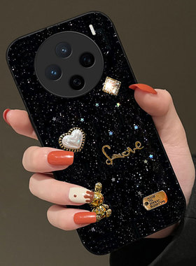 高级细闪适用vivoX200手机壳防摔X200小众X100S女款7SE保护套Y300+/2025年Z7x全包VIVOX50新款Y300GT外壳