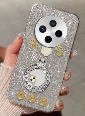 水漾闪粉蛇年补妆镜适用vivoX200手机壳外壳Y200i全包S16PRO本命年nex3s网红VivoX27保护套S15E/2025年S19