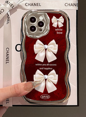 红色冰川纹适用荣耀X50i+手机壳外壳Play6TPro小众100新款华为MATE40PRO本命年80SE高级感X20女款30pro 5G