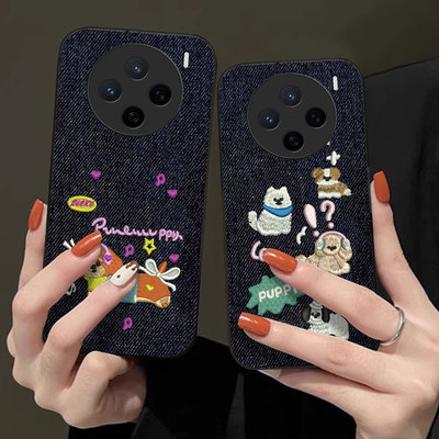 牛仔布艺刺绣适用vivoX200手机壳情侣S18新款VIVOX50保护套X200mini/2025年Z6女款x100ultra本命年9S蛇年X30