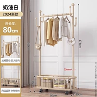 Кремовая система хранения, 80см