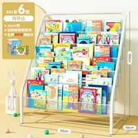 Бесплатная установка [6 слоев | шириной 65 см] белый ❤ можно хранить 300 книг