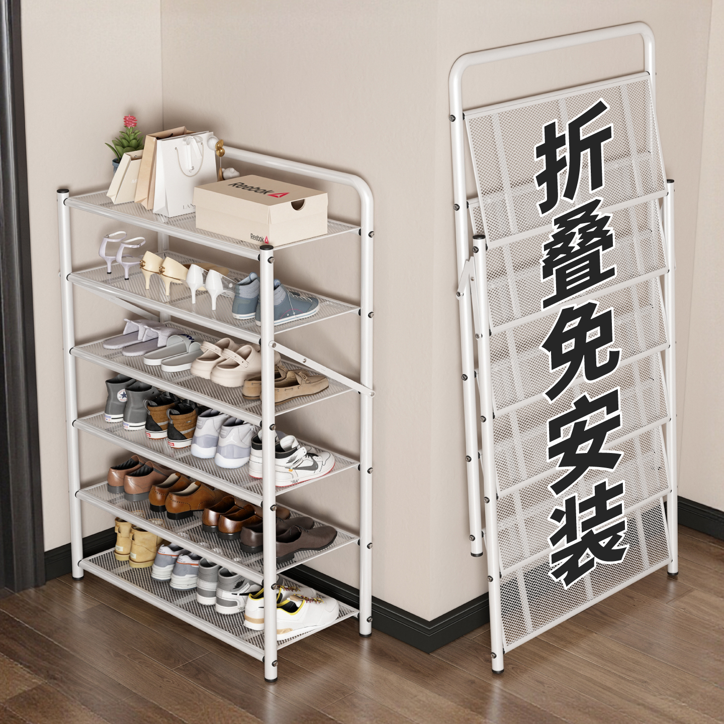 鞋架多层门口家用入户门鞋柜