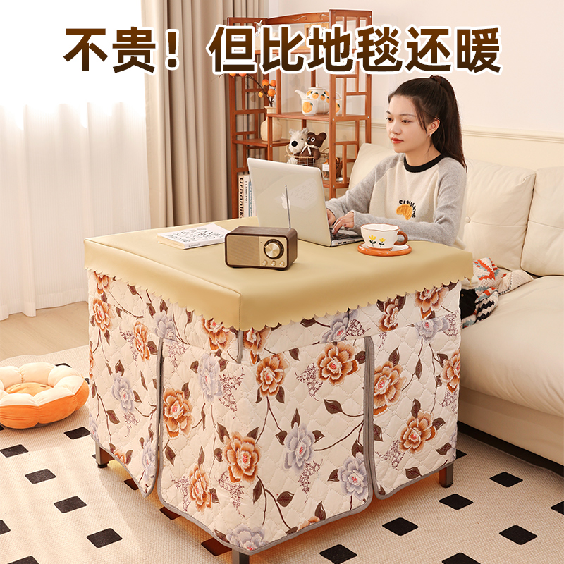 不锈钢烤火桌家用正方形