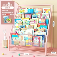 Бесплатная установка [6 -Layer | шириной 65 см] вентилятор ❤ можно хранить 300 книг