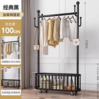 Герои черный 100см-4 крюк [добавить gao netbane] Экстрально