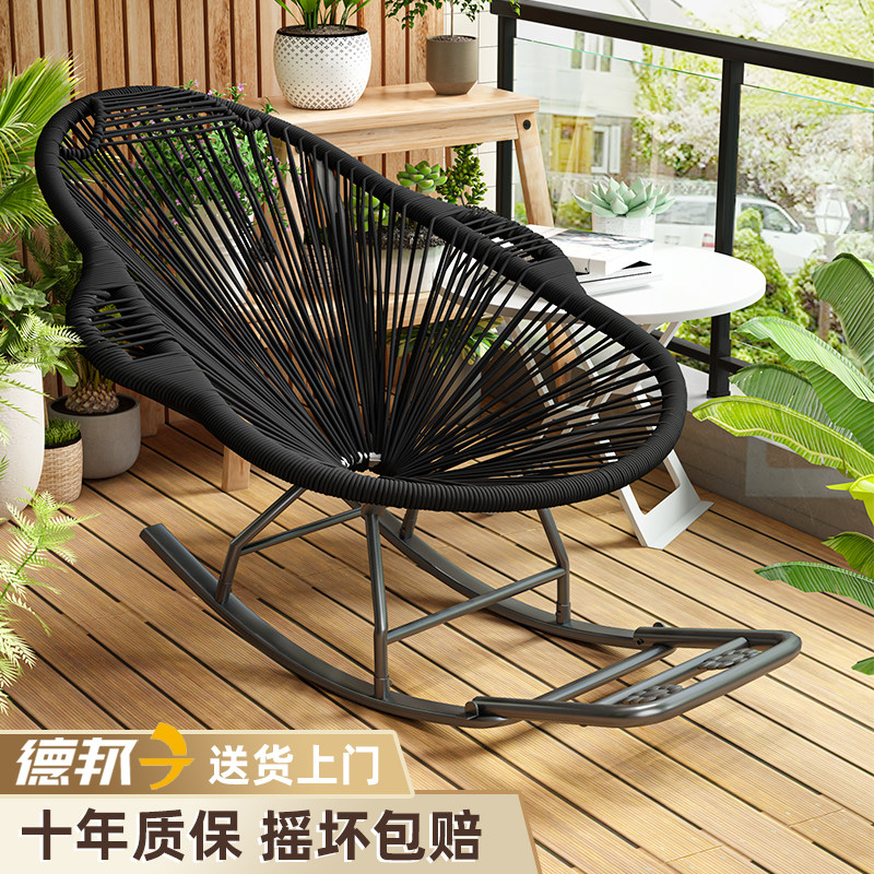 藤编摇椅家用阳台午睡摇摇椅懒人沙发躺椅休闲折叠大人庭院摇椅