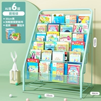 Бесплатная установка [6 слоев | шириной 55 см] зеленый ❤ можно хранить 250 книг