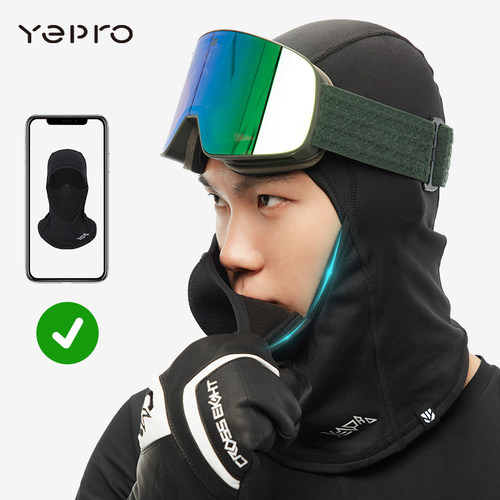 yepro防风保暖单双板护头面罩