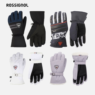 ROSSIGNOL金鸡滑雪手套男女冬季保暖防水防风单双板五指手套加厚