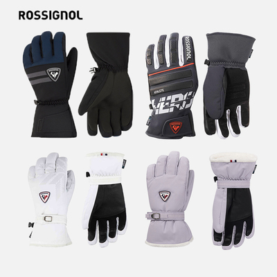 ROSSIGNOL金鸡滑雪手套男女冬季保暖防水防风单双板五指手套加厚