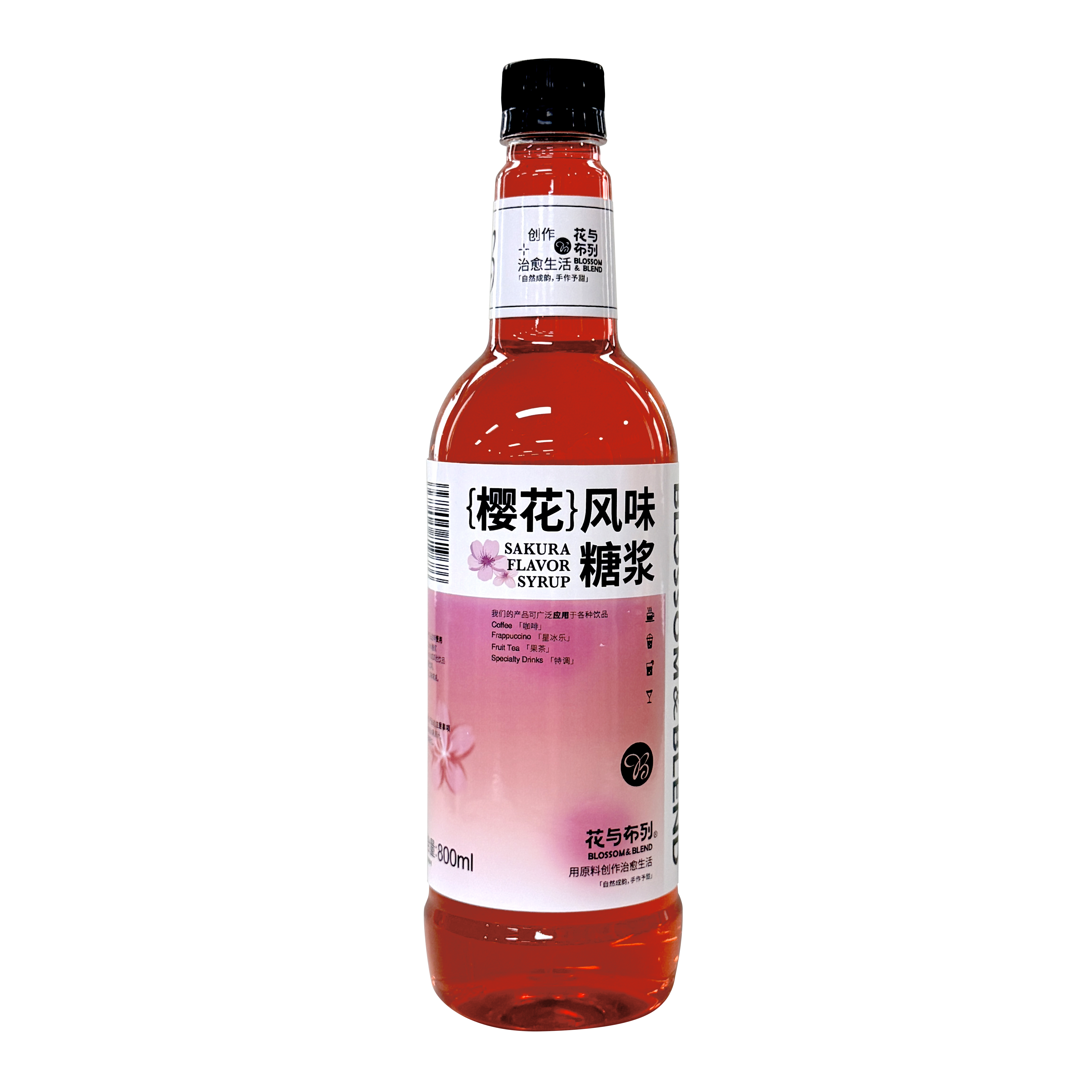 果露调制饮品鸡尾酒奶茶果茶