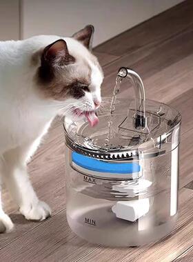 2L Pet Water Fountain Dog Cat Water Fountain With filter