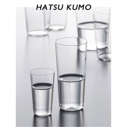 Kimura Minimalist Glass Thin Art Whiskey Glass Glass
