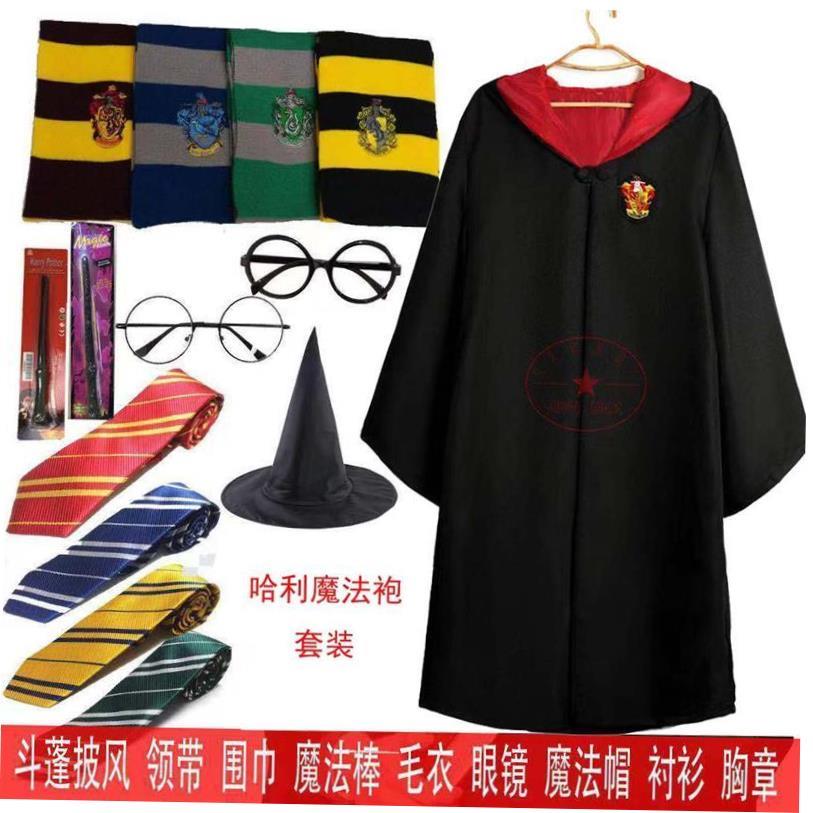 Cape Magic robe Halloween Christmas costume万圣节圣诞节服装