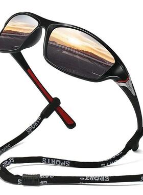 Men And Women Outdoor Sports Polarized Sunglasses With Chain