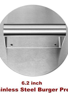Burger Press Round Hamburger Smasher Grill Meat Cooking