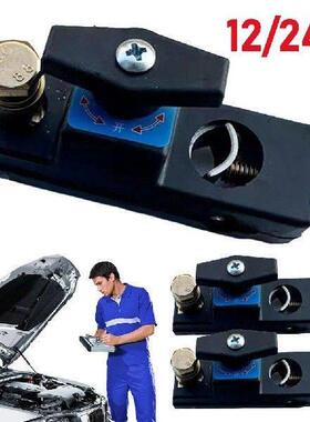 Universal 12V/24V Car Battery Disconnect Switch Battery
