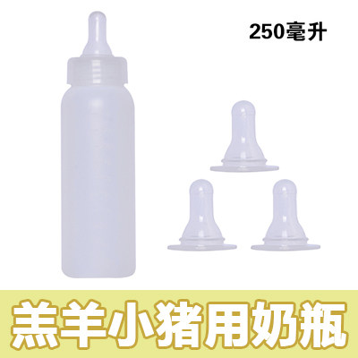 羔羊奶壶羔羊奶瓶仔猪奶瓶小猪奶瓶硅胶奶嘴兽用猪羊专用奶壶,畜牧/养殖物资,畜牧/养殖器械,淘宝优惠券,粉丝福利购,淘宝优惠卷