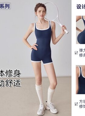 运动套装女跑步训练网球羽毛球服带胸垫瑜伽健身服上衣短裤连体衣