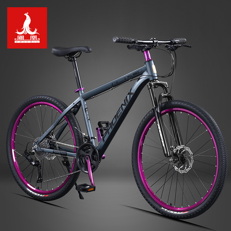 凤凰山地自行车全轴承减震赛车成人青少年男女士学生通勤越野单车