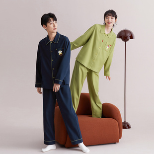 男春秋 红豆情侣纯棉舒适睡衣女梭织磨毛可爱卡通全棉家居服套装