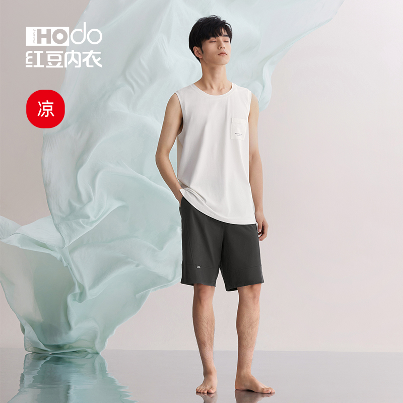 红豆舒适内衣可外穿居家服