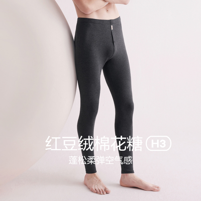 打底裤线裤红豆绒棉花糖H3秋裤男款色纺磨毛A类中厚保暖裤冬棉毛