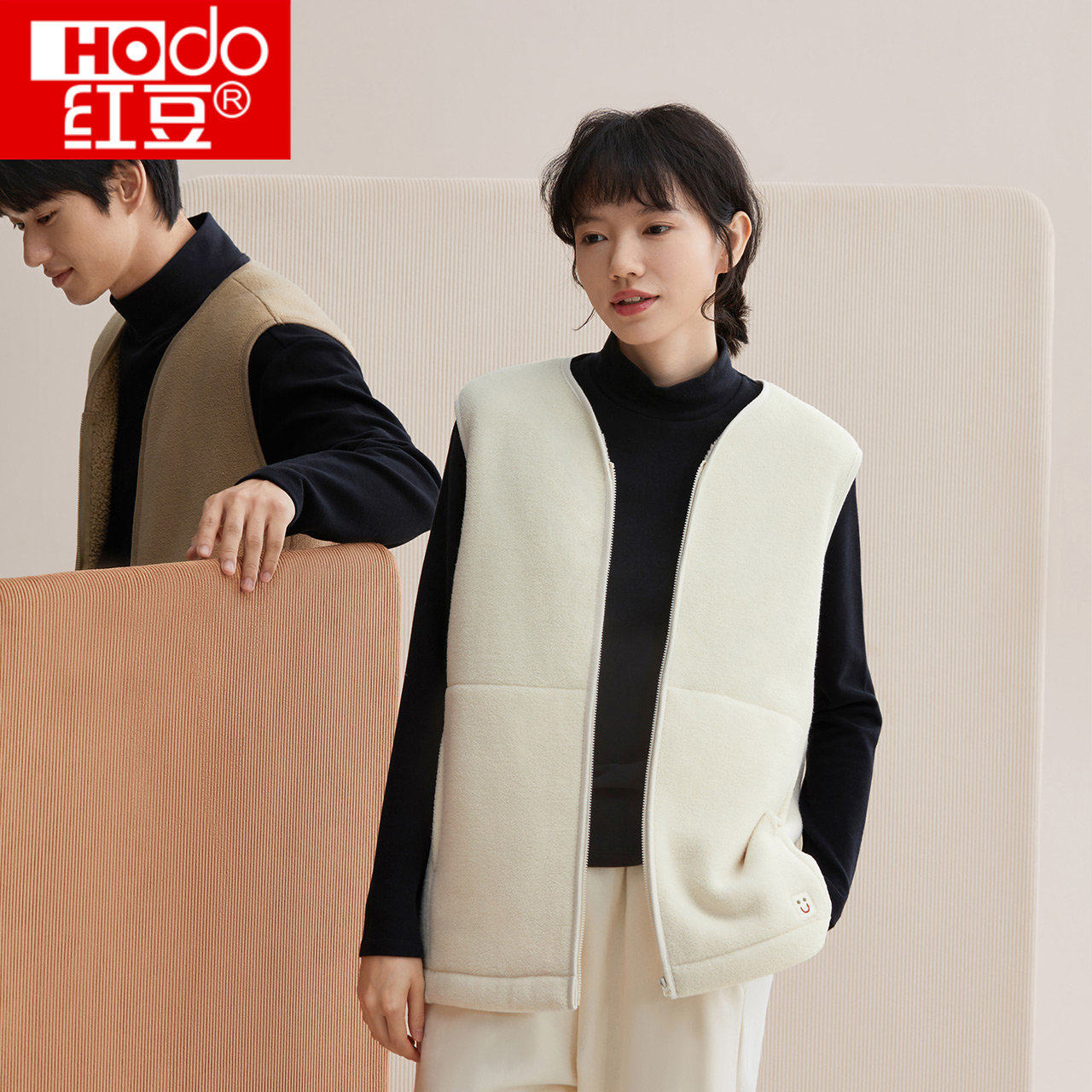 红豆情侣保暖背心女秋冬季加绒男士马甲外穿内搭双面暖绒拉链款,女士内衣/男士内衣/家居服,保暖背心,淘宝优惠券,粉丝福利购,淘宝优惠卷
