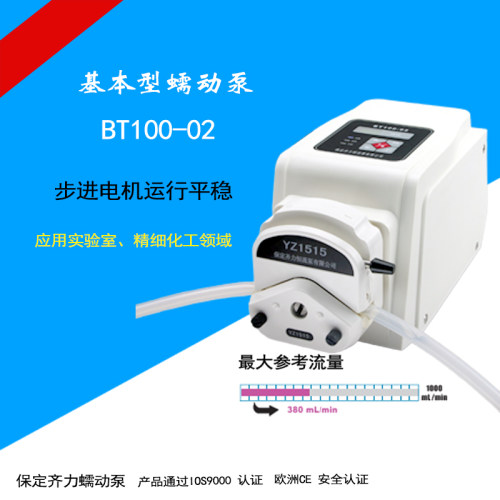 微型蠕动泵bt100实验室硅胶管