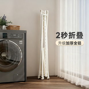 多功能晾衣架可折叠落地移动家用室内伸缩阳台晾衣神器小型晒衣架