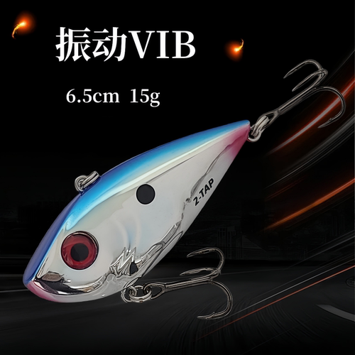 StrikeKingKVD沉水VIB路亚鱼饵