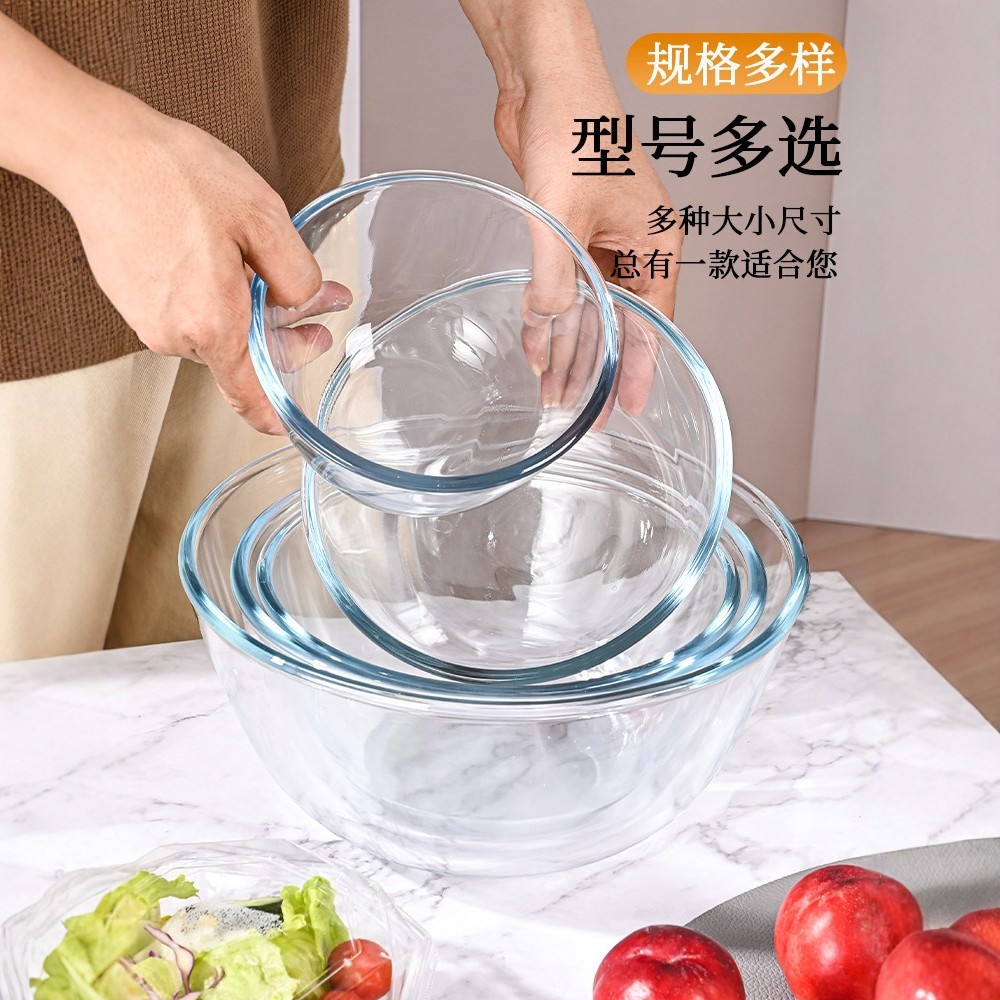 沙拉碗微波炉加热专用大