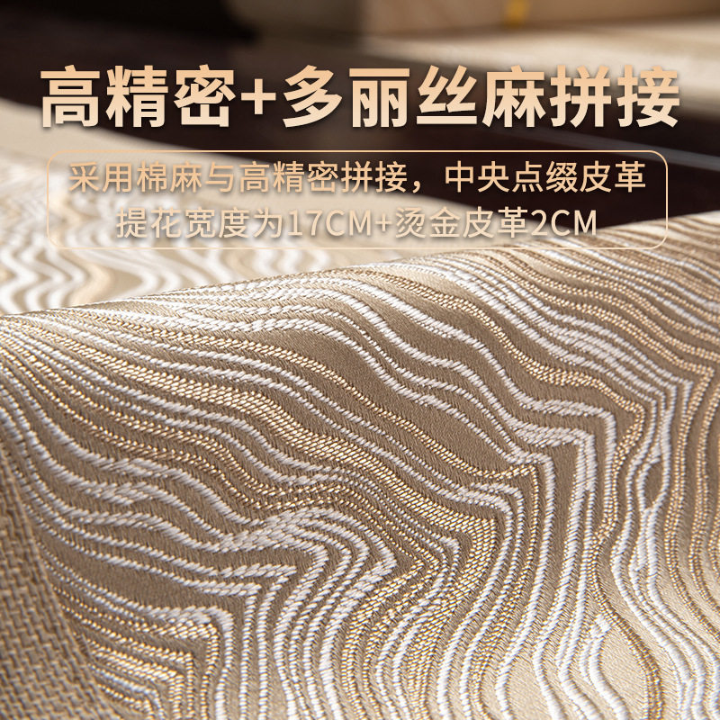 沙发垫红木椅垫罗汉床四