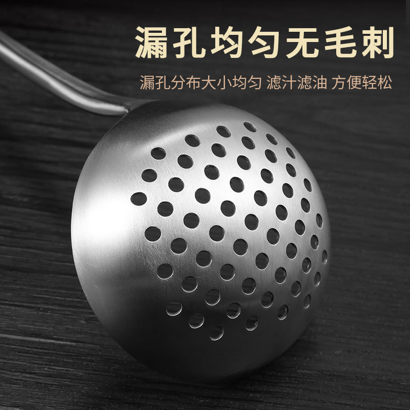 加厚不锈钢火锅勺子韩式