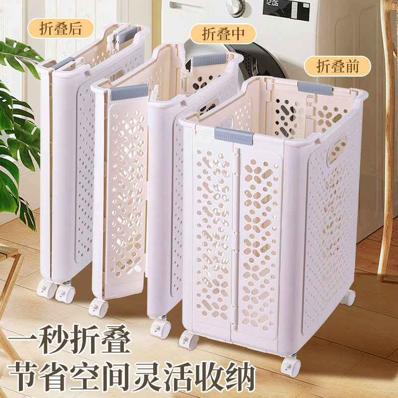 脏衣篓可折叠家用卫生间