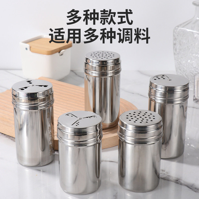 304不锈钢烧烤调料罐芝麻