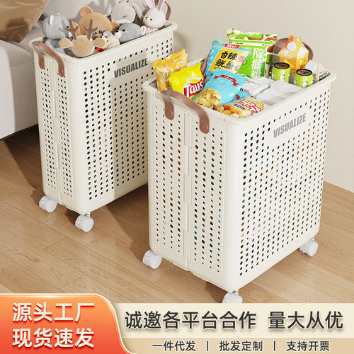 可折叠脏衣篮家用浴室卫