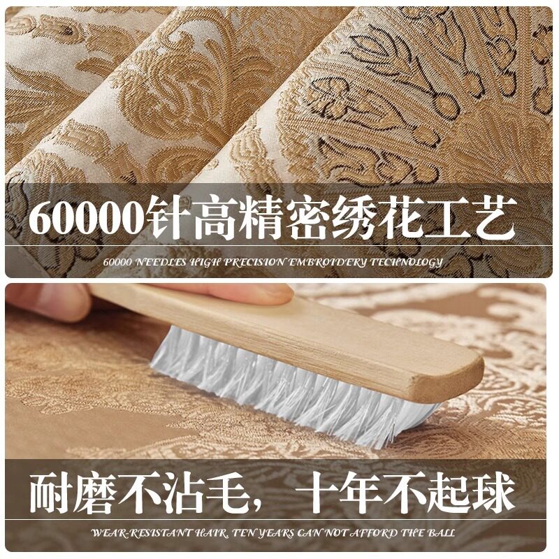 轻奢欧式沙发垫四季通用